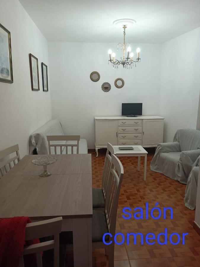 Apartamentos Outeiro Пуэбла-дель-Караминьяль Экстерьер фото